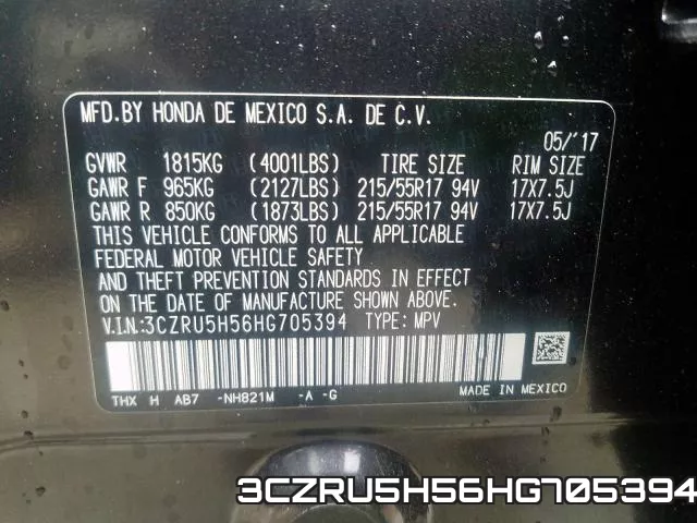 3CZRU5H56HG705394 фото 2