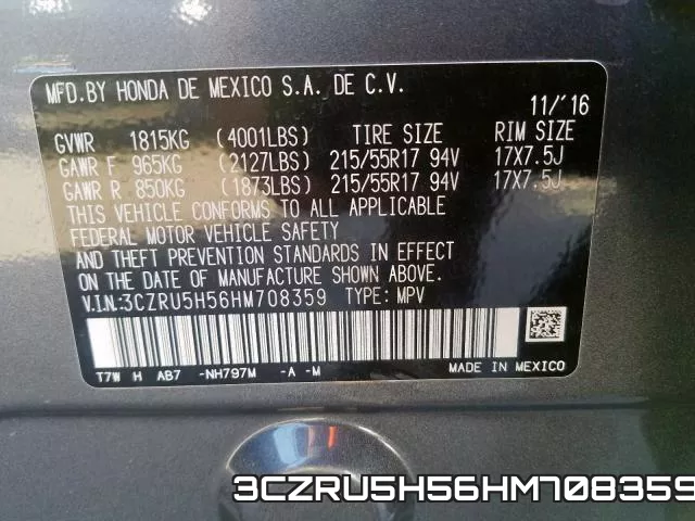 3CZRU5H56HM708359 фото 2