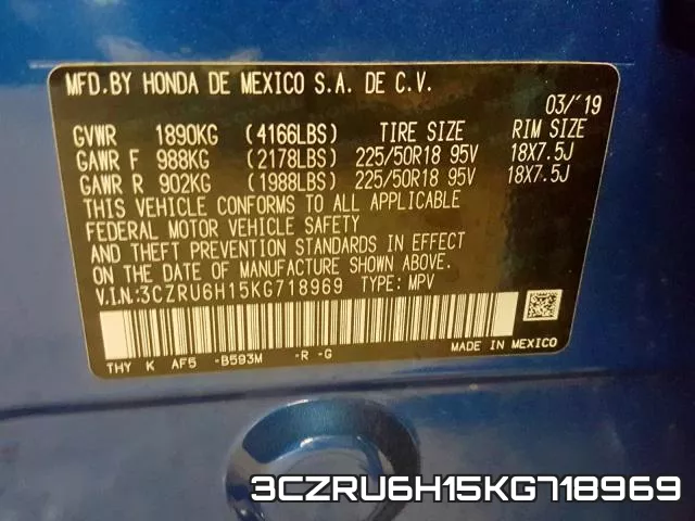 3CZRU6H15KG718969 фото 2