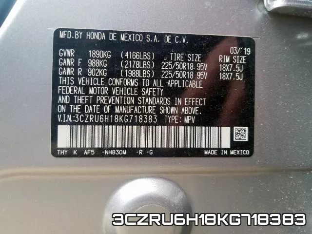 3CZRU6H18KG718383 фото 2