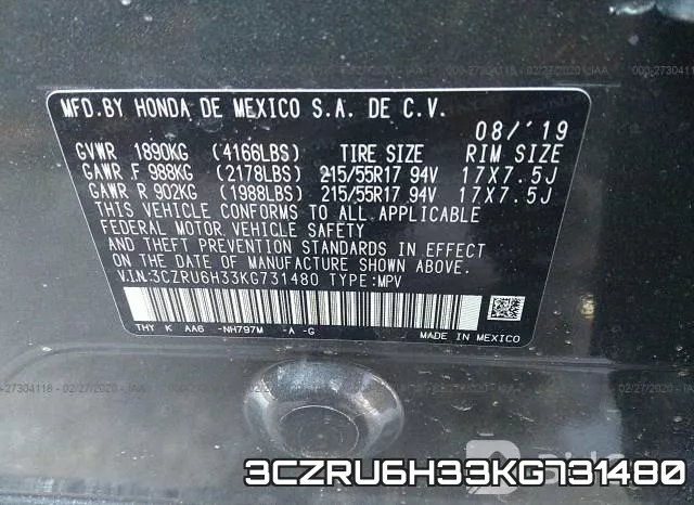 3CZRU6H33KG731480 фото 10