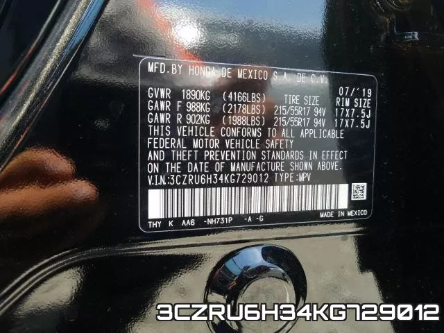 3CZRU6H34KG729012 фото 2