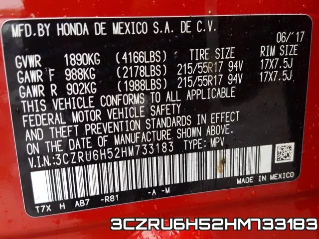 3CZRU6H52HM733183 фото 2