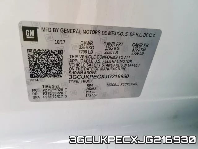 3GCUKPECXJG216930 фото 2