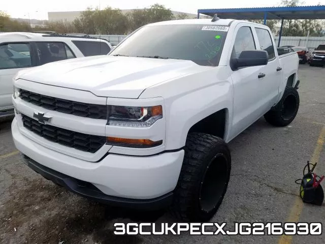 3GCUKPECXJG216930 фото 3