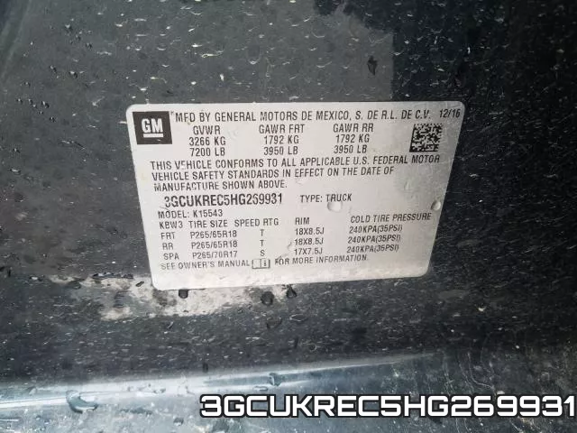 3GCUKREC5HG269931 фото 2