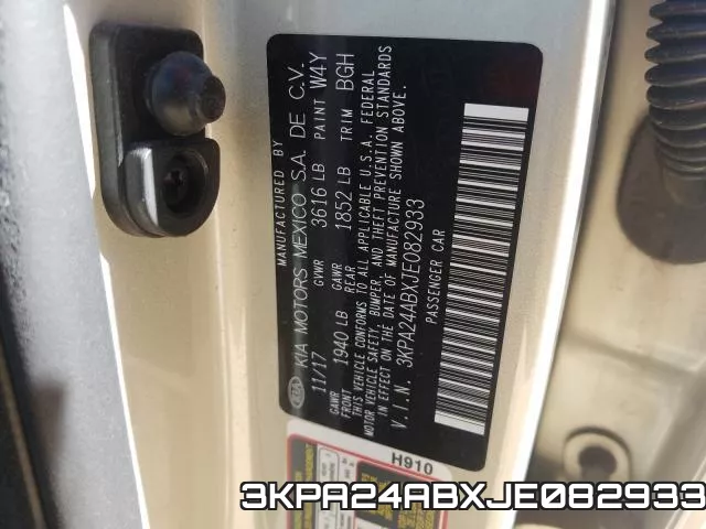 3KPA24ABXJE082933 фото 2