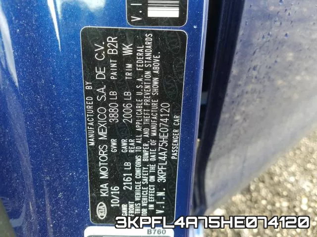 3KPFL4A75HE074120 фото 2