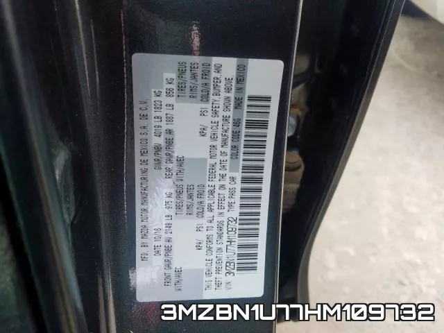 3MZBN1U77HM109732 фото 2