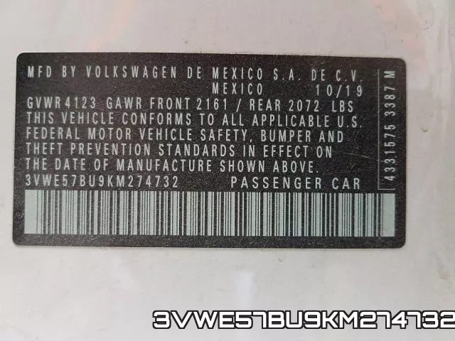 3VWE57BU9KM274732 фото 2