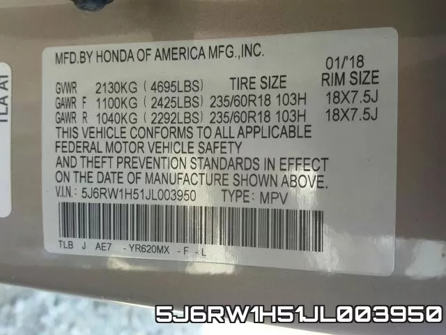 5J6RW1H51JL003950 фото 2