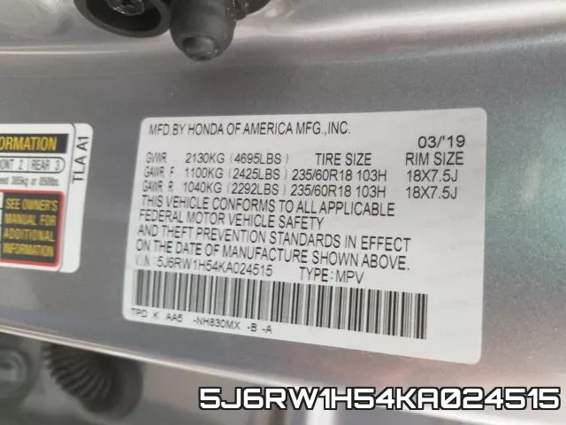 5J6RW1H54KA024515 фото 2