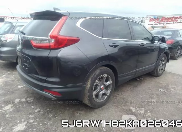 5J6RW1H82KA026046 фото 5