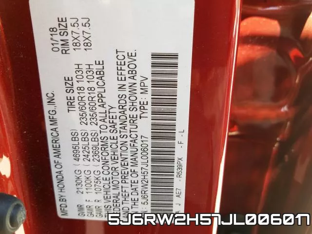 5J6RW2H57JL006017 фото 2