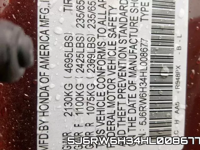 5J6RW6H34HL008677 фото 2