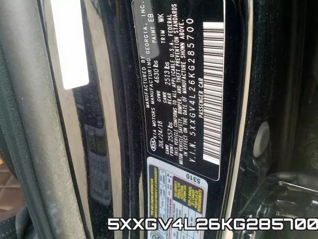 5XXGV4L26KG285700 фото 2