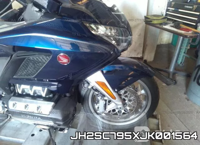 JH2SC795XJK001564 фото 6