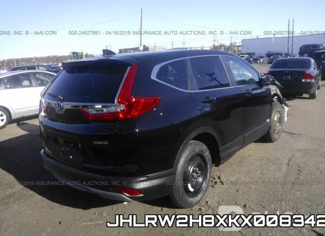 JHLRW2H8XKX008342 фото 5