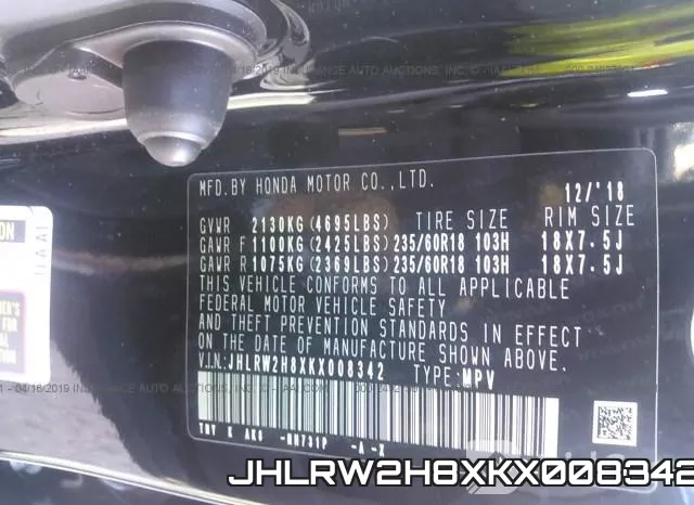 JHLRW2H8XKX008342 фото 10