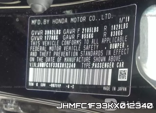 JHMFC1F33KX012340 фото 10