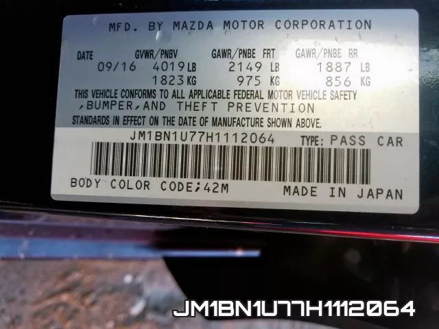 JM1BN1U77H1112064 фото 2