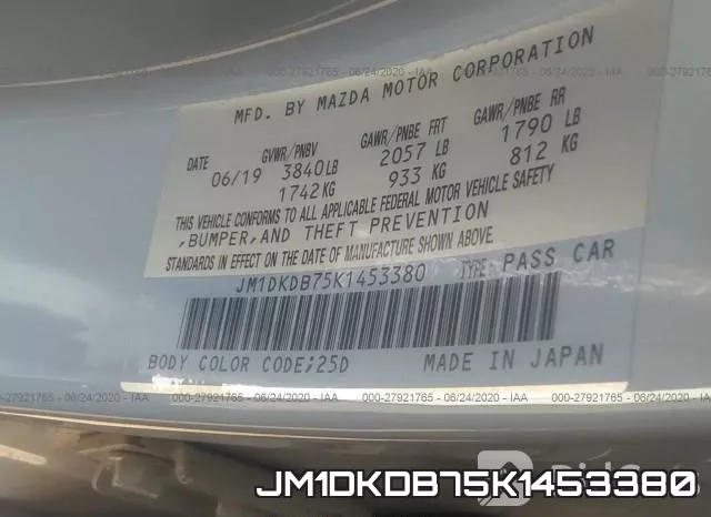JM1DKDB75K1453380 фото 10