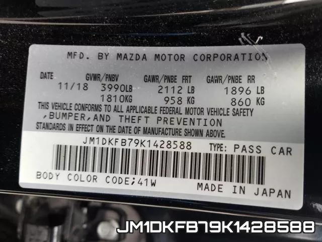 JM1DKFB79K1428588 фото 2