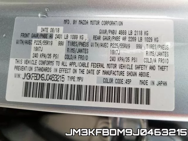 JM3KFBDM9J0463215 фото 2