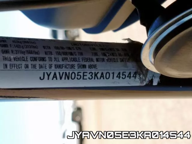 JYAVN05E3KA014544 фото 2