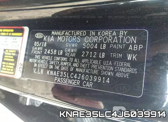 KNAE35LC4J6039914 фото 10