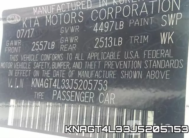 KNAGT4L33J5205753 фото 10