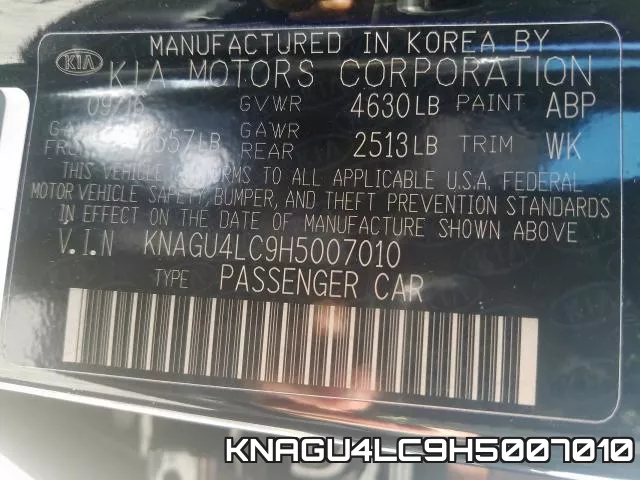 KNAGU4LC9H5007010 фото 2