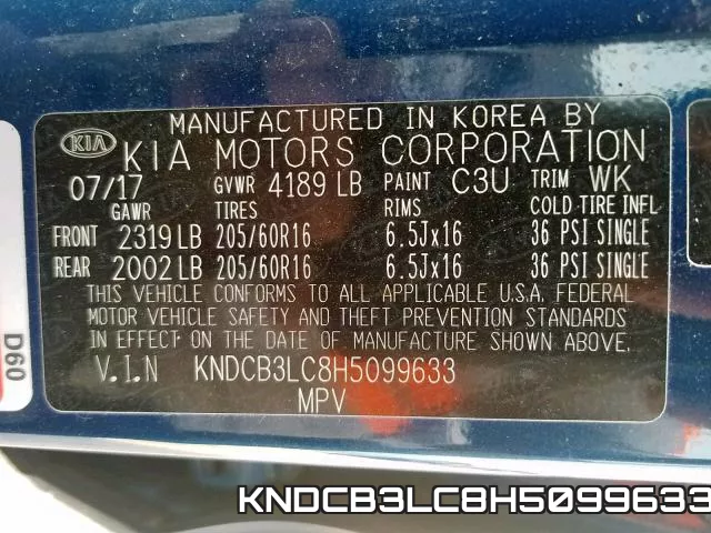 KNDCB3LC8H5099633 фото 2