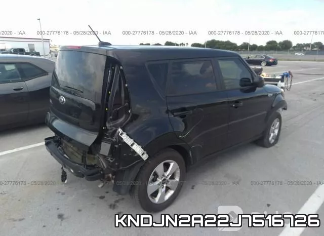KNDJN2A22J7516726 фото 5
