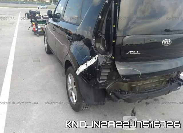 KNDJN2A22J7516726 фото 7