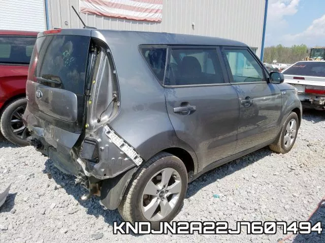 KNDJN2A22J7607494 фото 5