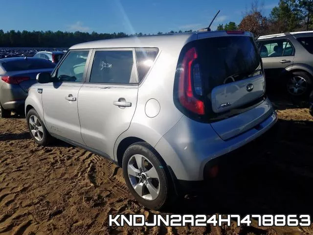 KNDJN2A24H7478863 фото 4