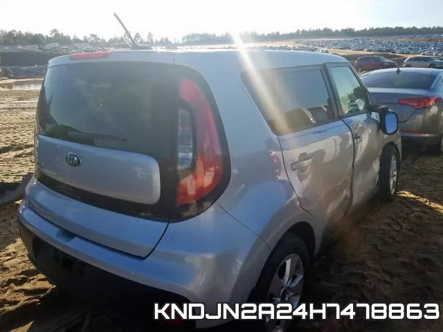 KNDJN2A24H7478863 фото 5