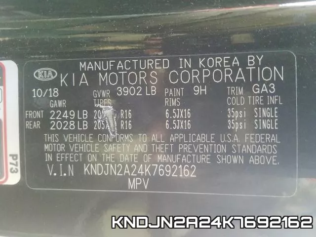 KNDJN2A24K7692162 фото 2