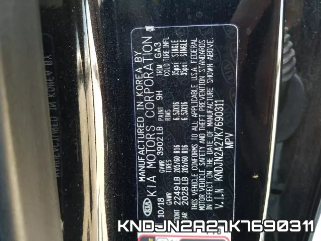KNDJN2A27K7690311 фото 2