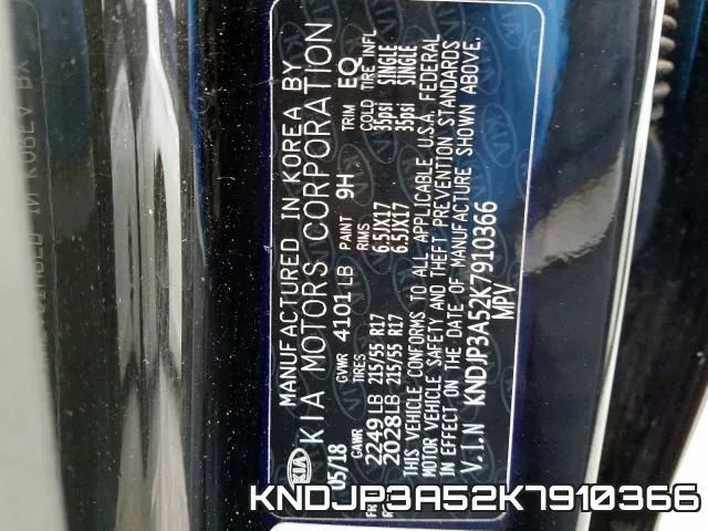 KNDJP3A52K7910366 фото 2