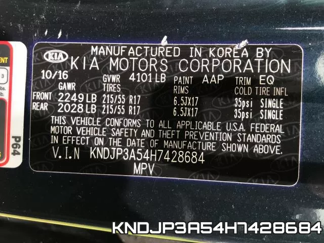 KNDJP3A54H7428684 фото 2