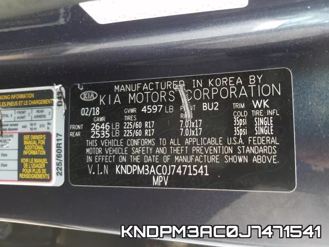 KNDPM3AC0J7471541 фото 2