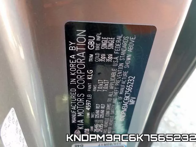 KNDPM3AC6K7565232 фото 2