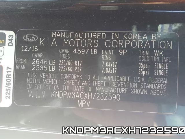 KNDPM3ACXH7232590 фото 2