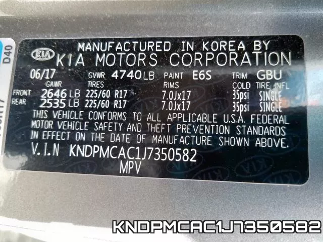 KNDPMCAC1J7350582 фото 2