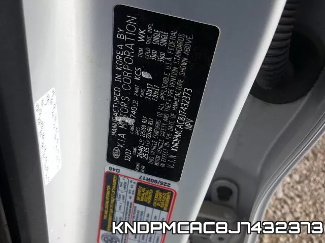 KNDPMCAC8J7432373 фото 2