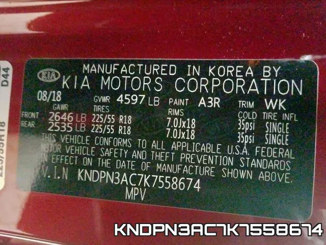 KNDPN3AC7K7558674 фото 2