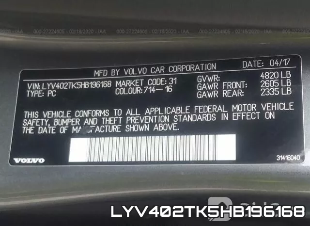 LYV402TK5HB196168 фото 10