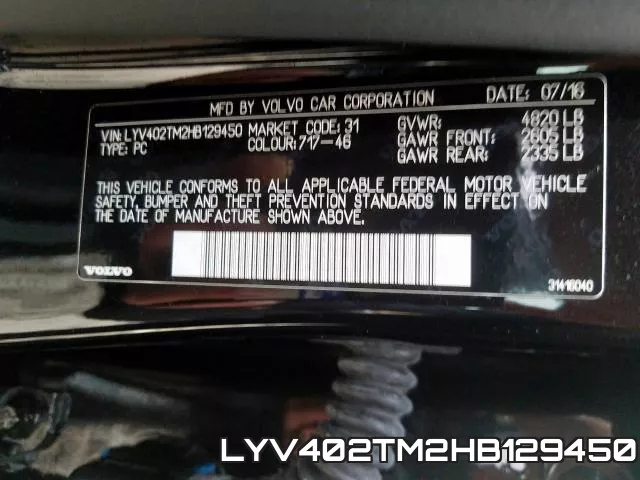 LYV402TM2HB129450 фото 2